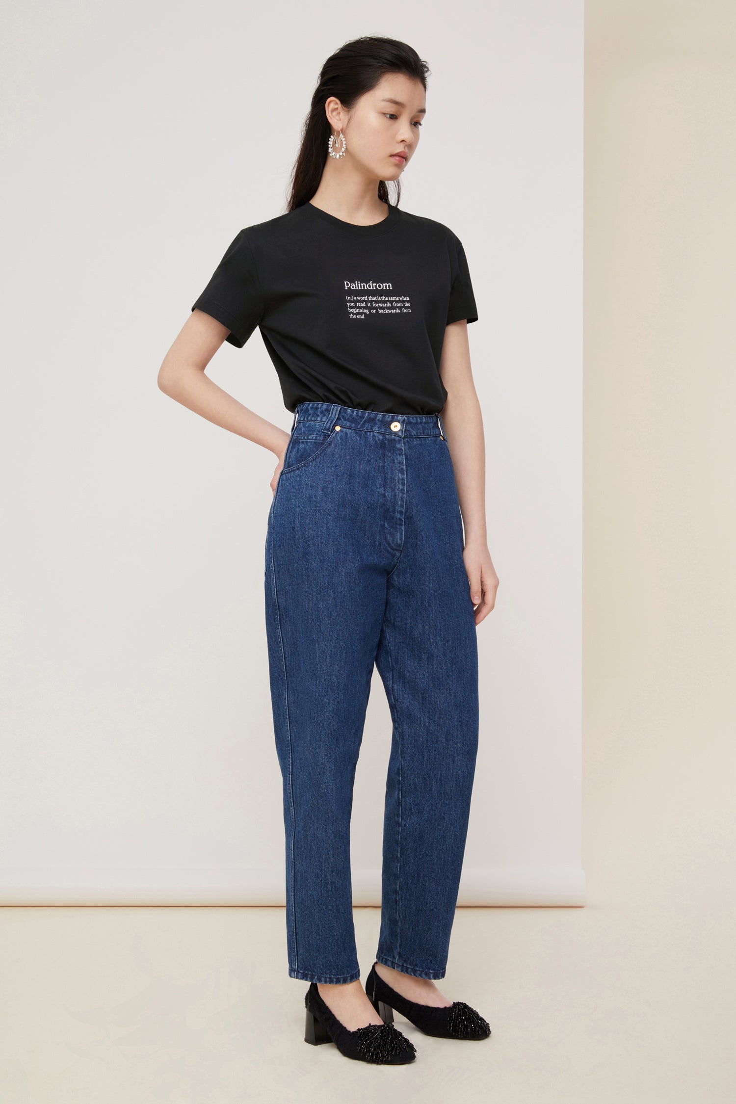 Patou JE002 t-shirt coton bio noir Palindrom