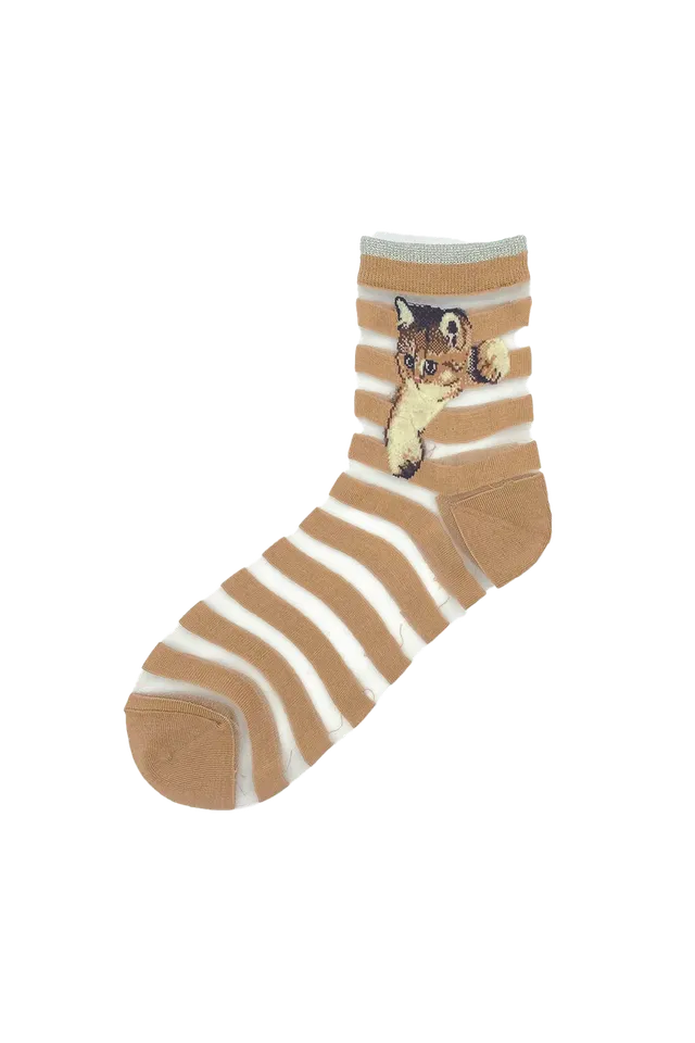 Paul & Joe Nounette chaussettes beige à bandes chat